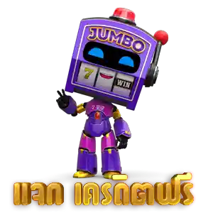 jumboslot-001