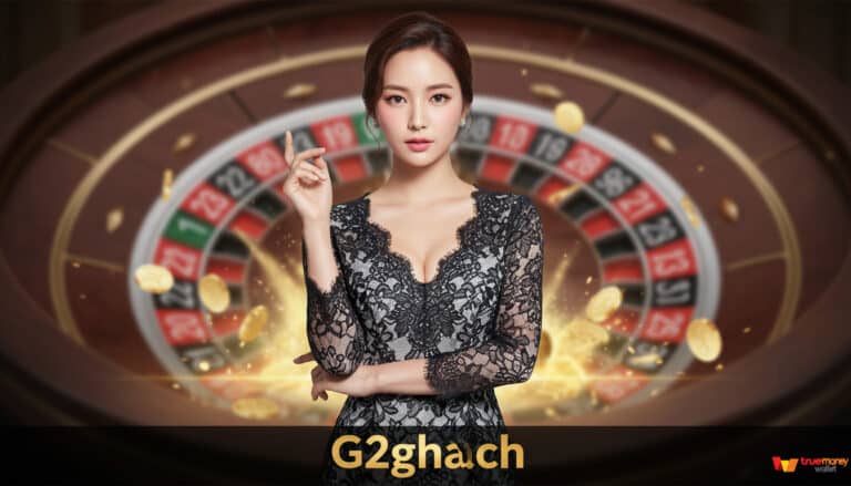 G2gcash